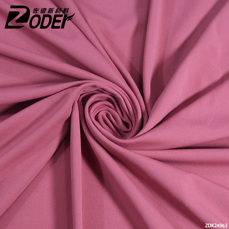 Nylon High-stretch Double-sided Lycra Fabric