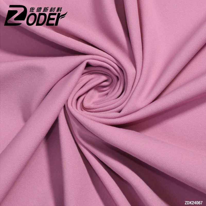 Nylon Double Sided High Stretch Lycra Fabric