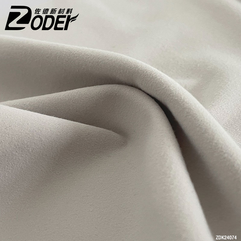 Polyester Double Sided High Stretch Fabric