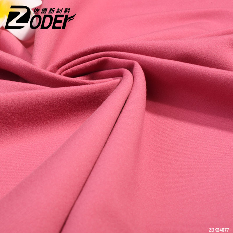 Double Sided High Stretch Lycra Brushed Fabric