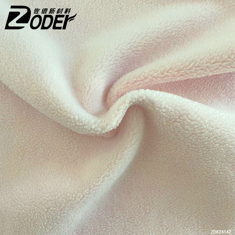 Non-stretch Striped Fleece Fabric