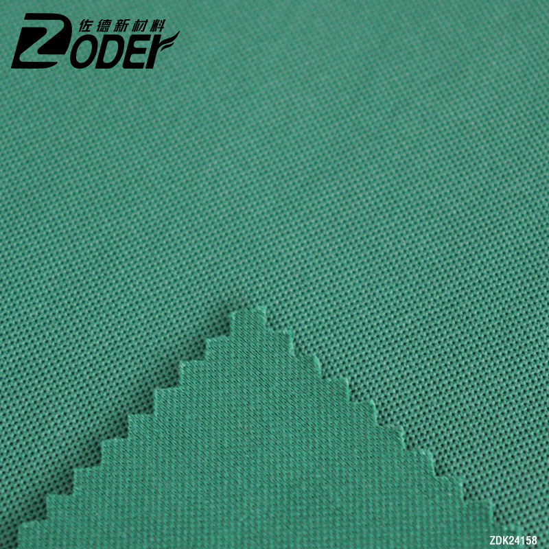 Dull Pearl Fabric