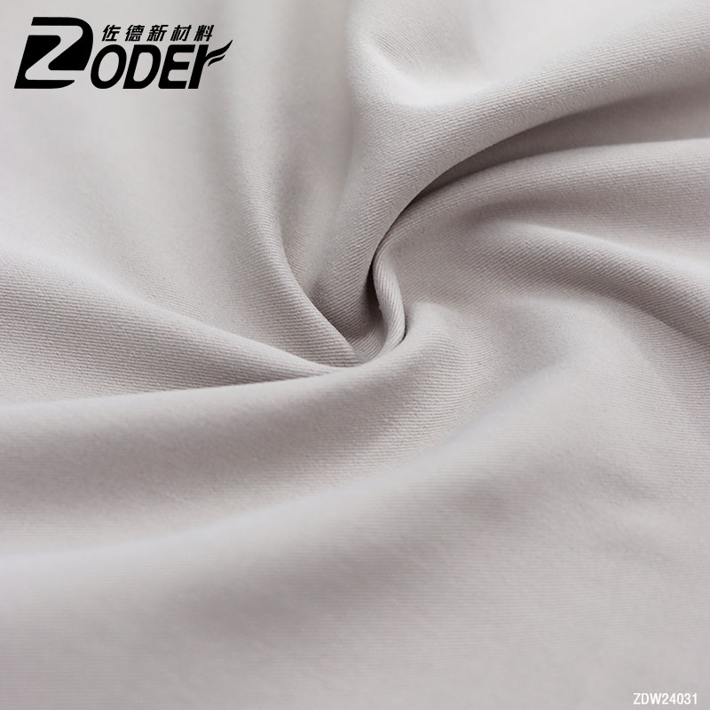 Cool Silk Cotton Twill