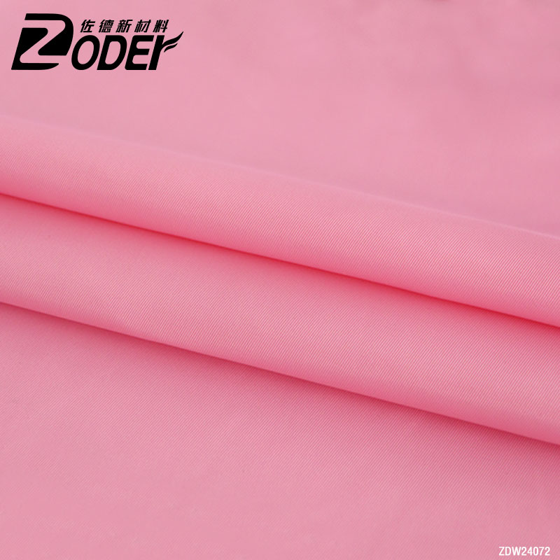 272T Nylon Twill