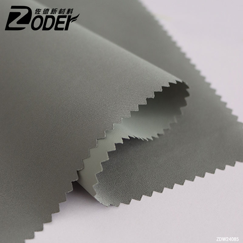 50D Mechanical Stretch Fabric