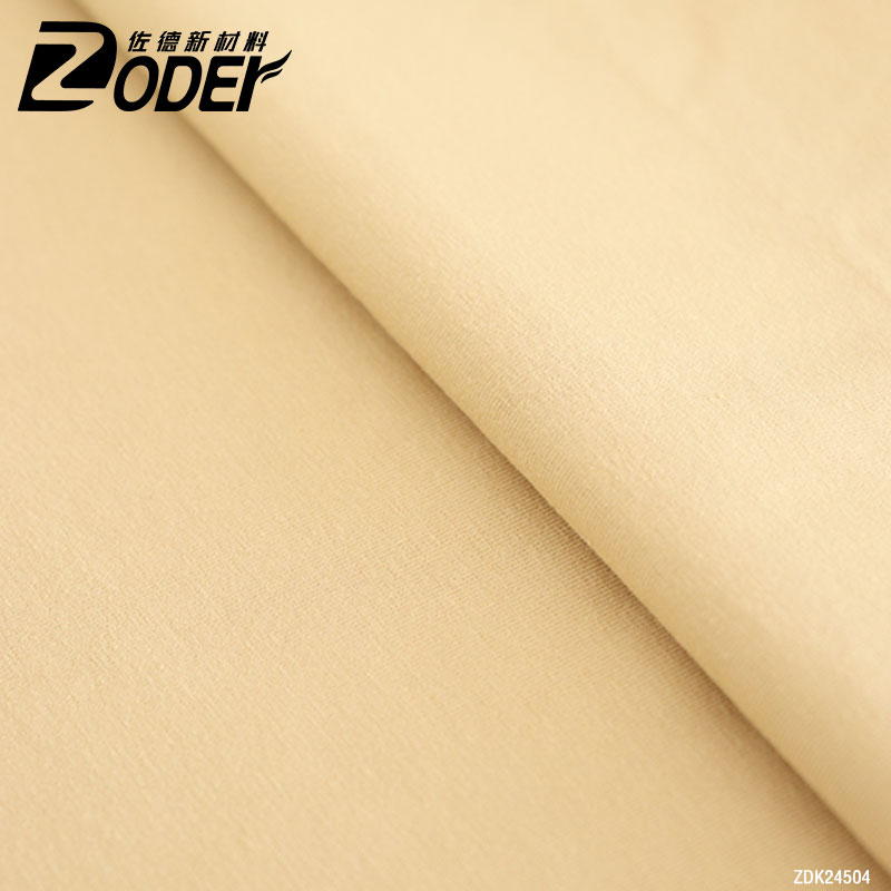 Cotton Spandex Jersey