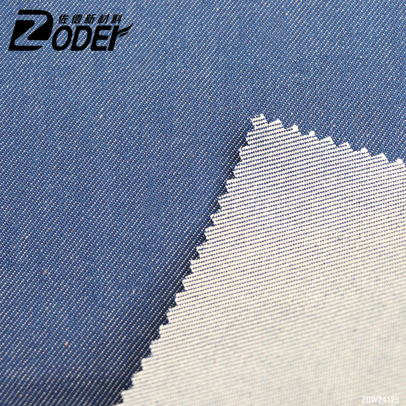 Denim Fabric