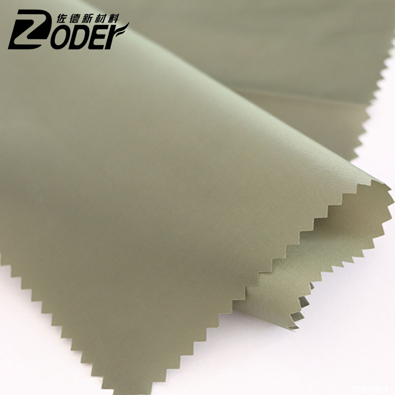 210T Polyester Pongee