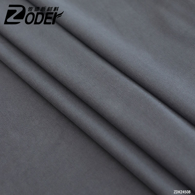 Cupro One Side Fabric