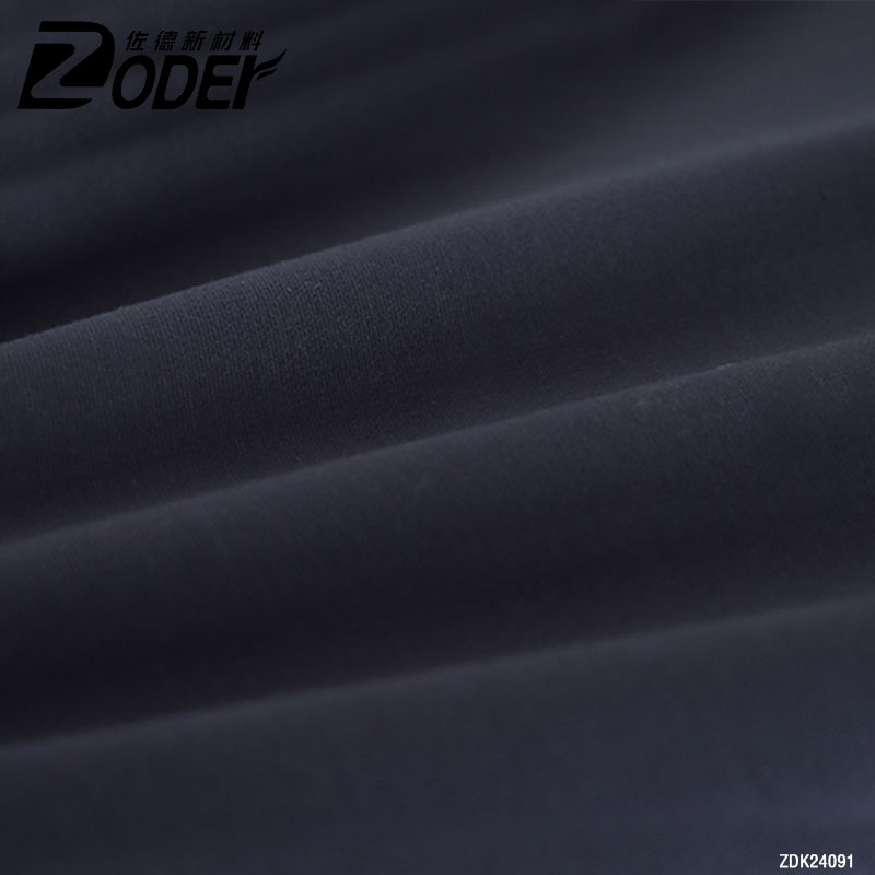 Ponte Roma Stretch Fabric