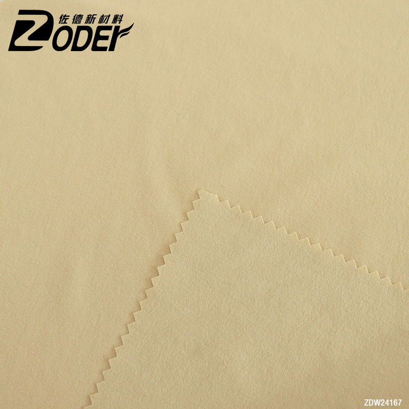 70D Semi-Dull Nylon Stretch Fabric