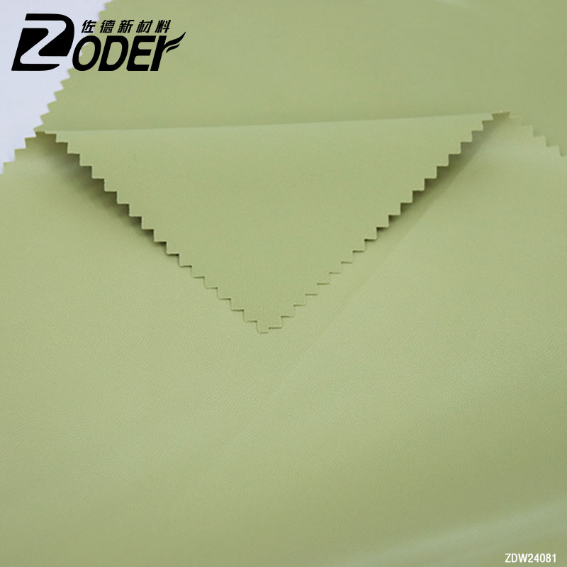 Matte Polyester High Stretch (DWR+TPU-10K/10K)