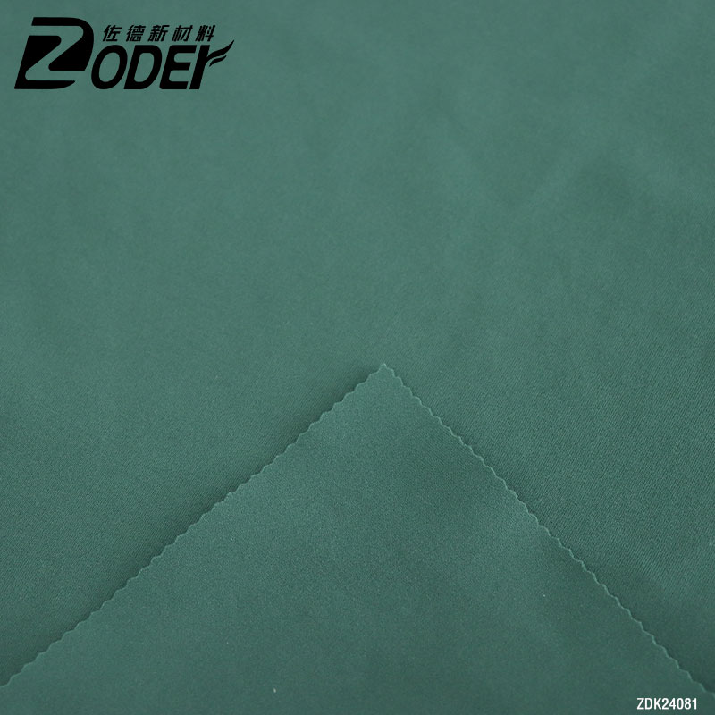 Double-sided High Stretch Lycra Brushed Fabric