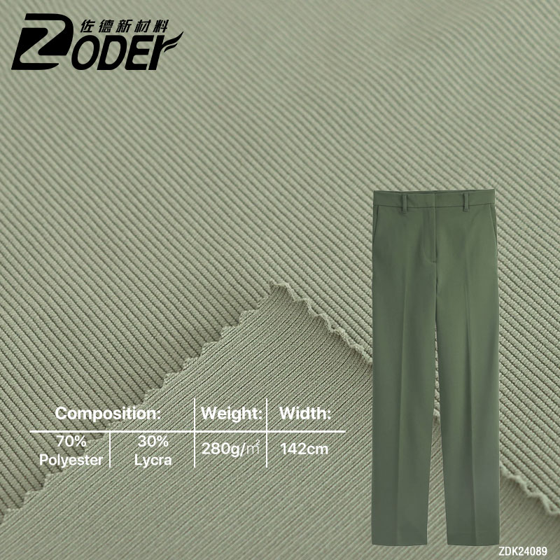 Polyester Ribbed Fabric